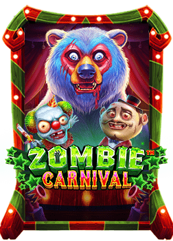 สล็อต 123 ที่สายปั่นต้องลอง สนุกได้ทุกเวลา